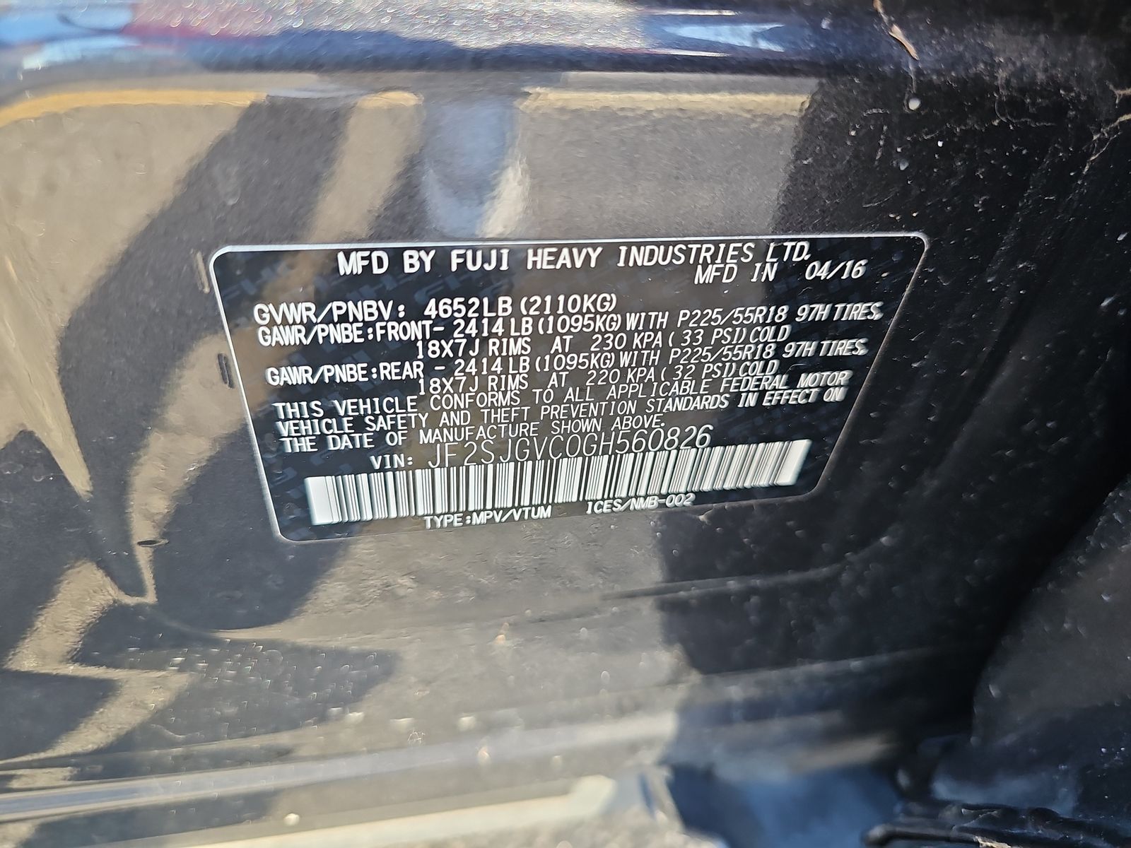 2016 Subaru Forester 2.0XT Touring AWD