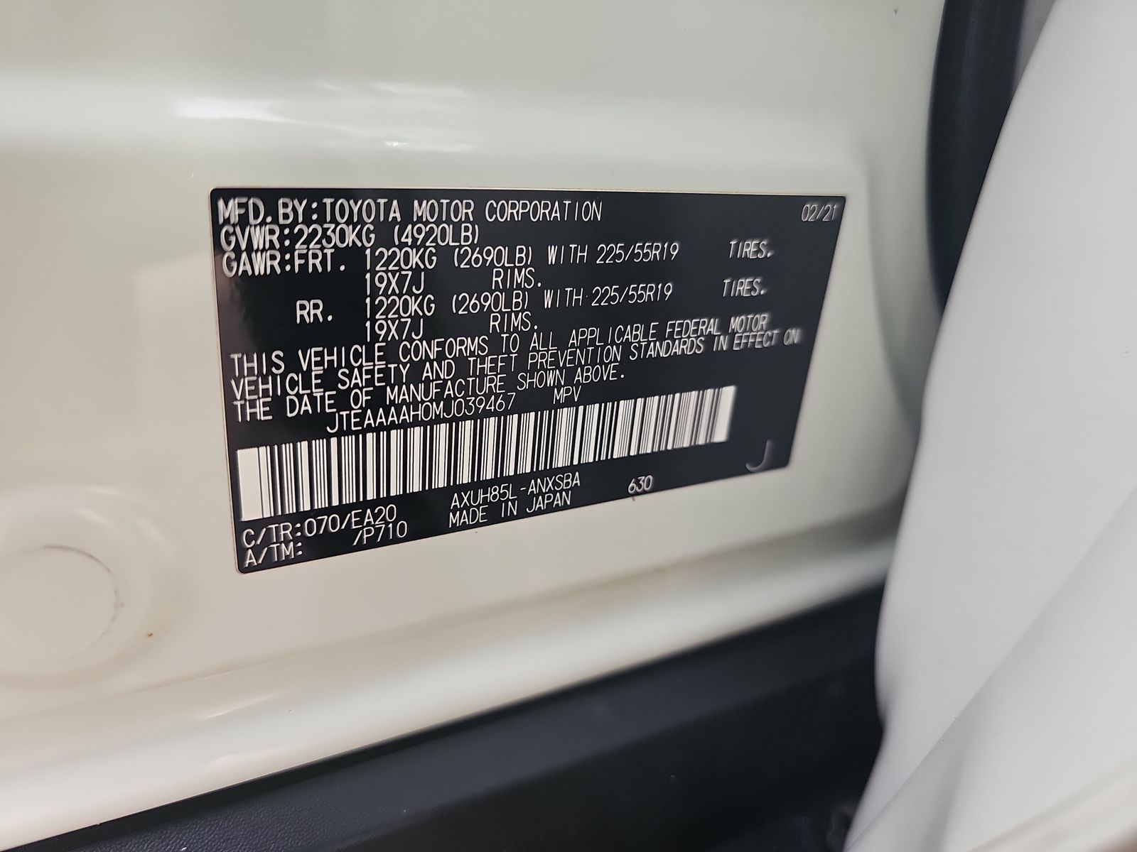 2021 Toyota Venza Limited AWD