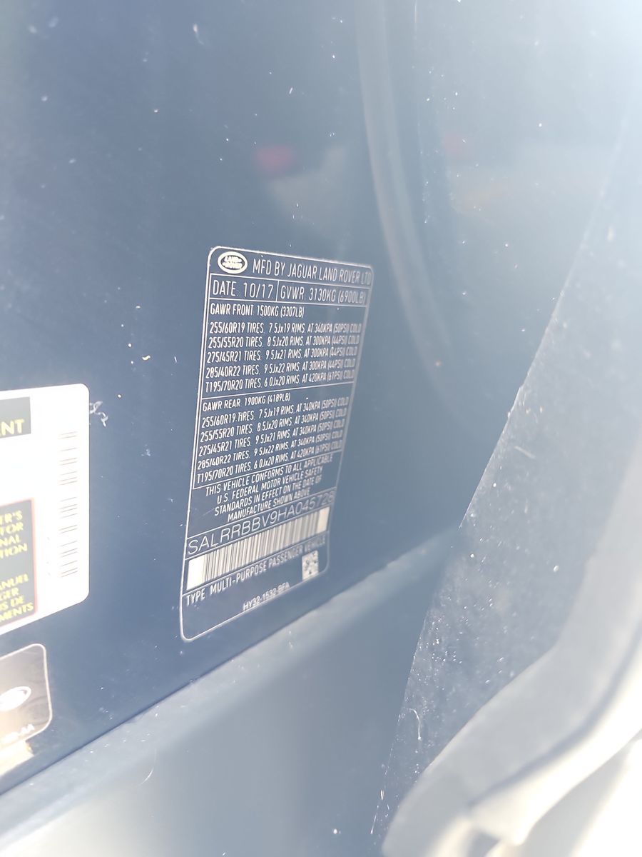 2017 Land Rover Discovery HSE AWD