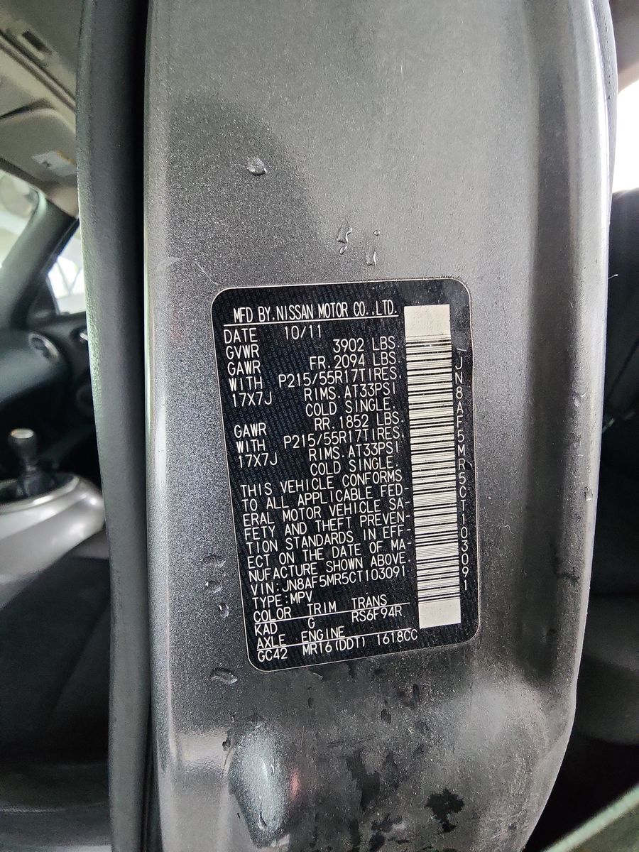 2012 Nissan JUKE SV FWD