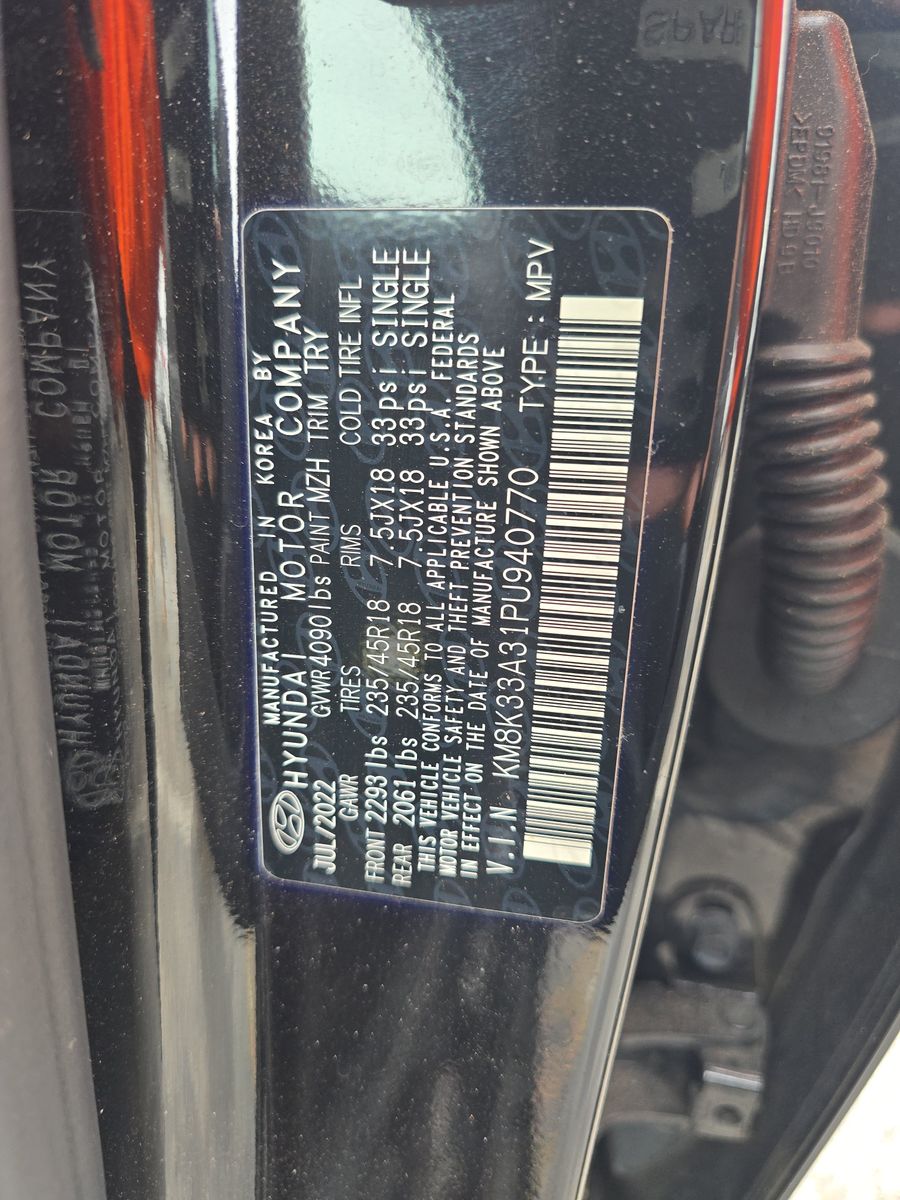 2023 Hyundai Kona N Line FWD