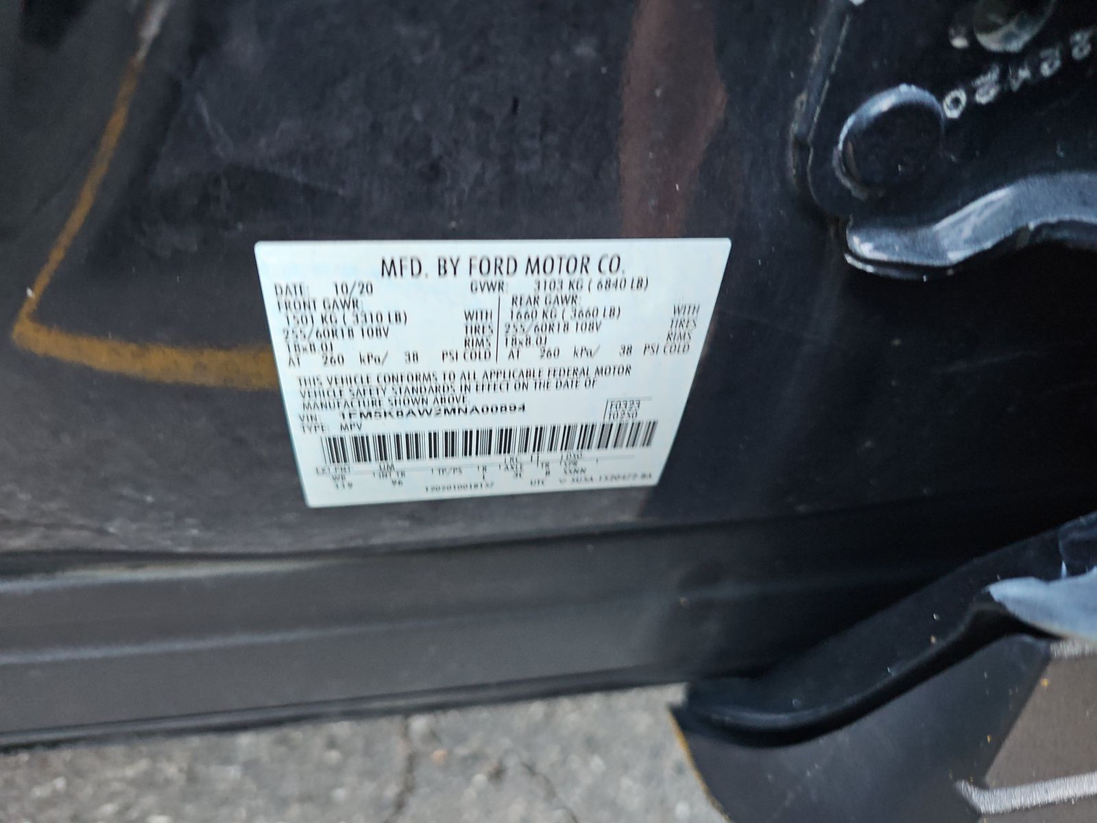 2021 Ford Explorer Hybrid Police Interceptor AWD