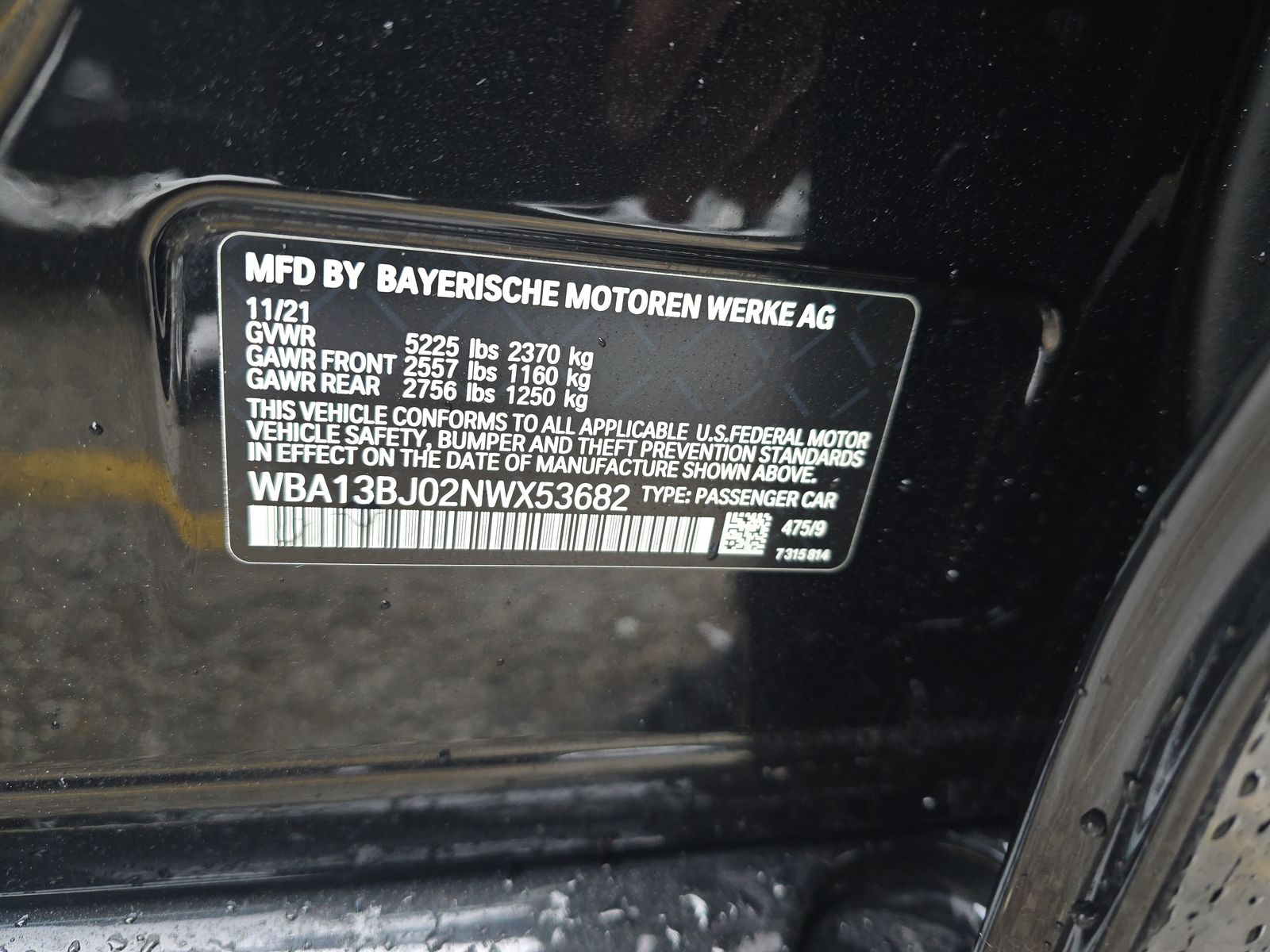 2022 BMW 5 Series 530i xDrive AWD