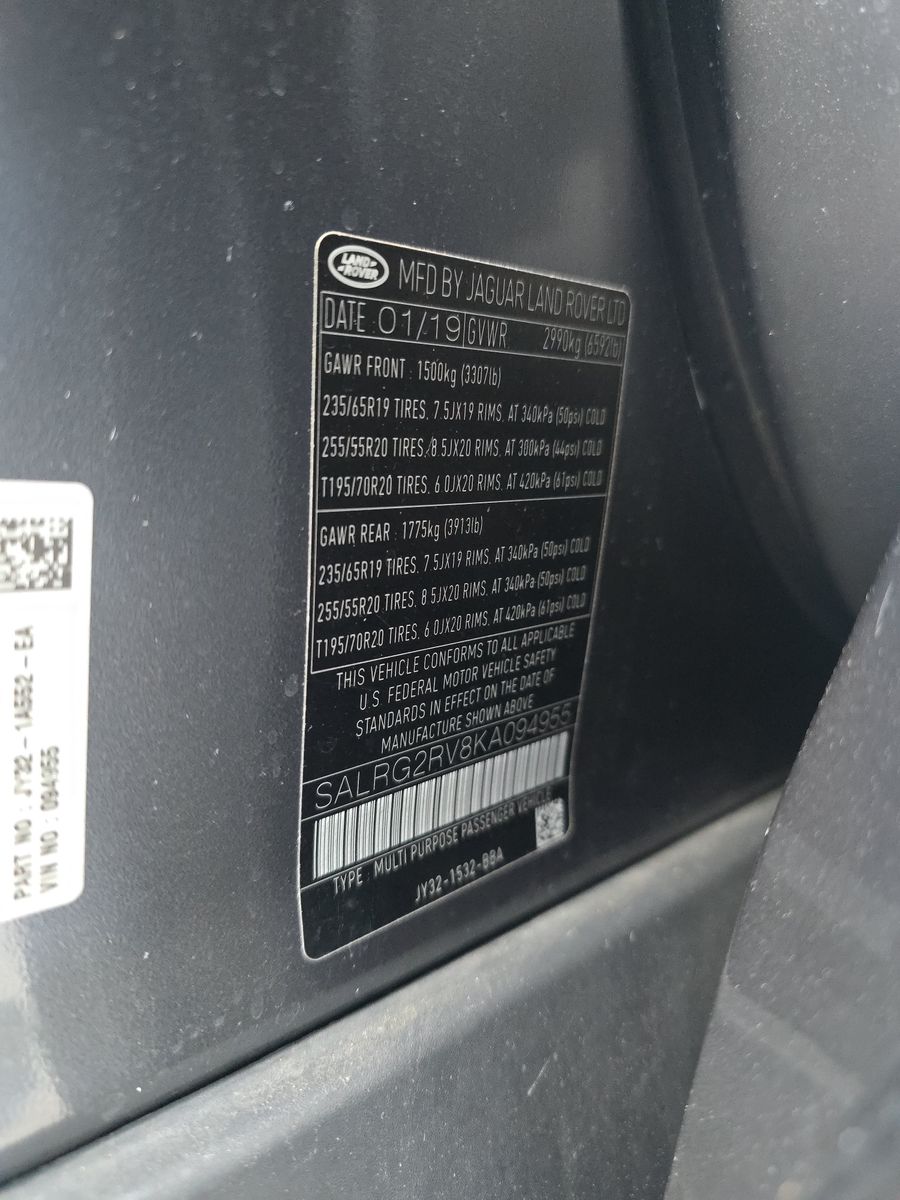 2019 Land Rover Discovery SE AWD