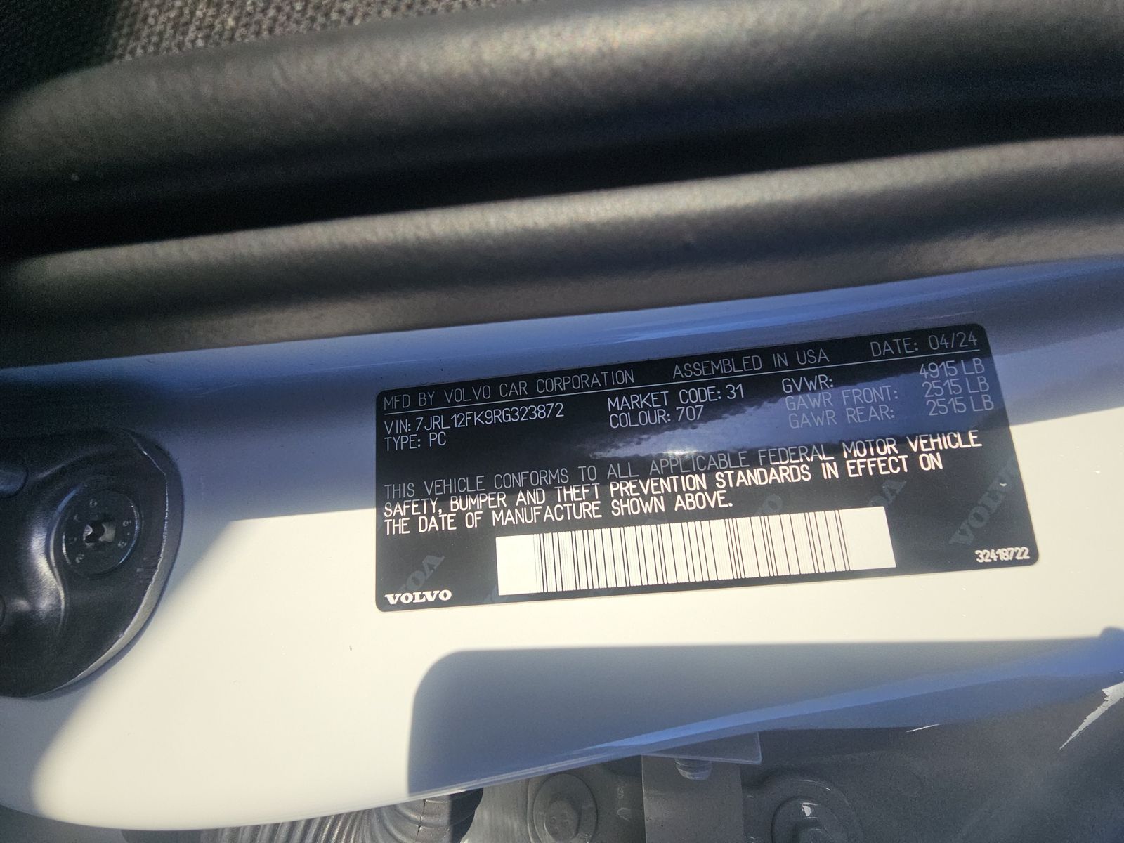 2024 Volvo S60 B5 Core FWD