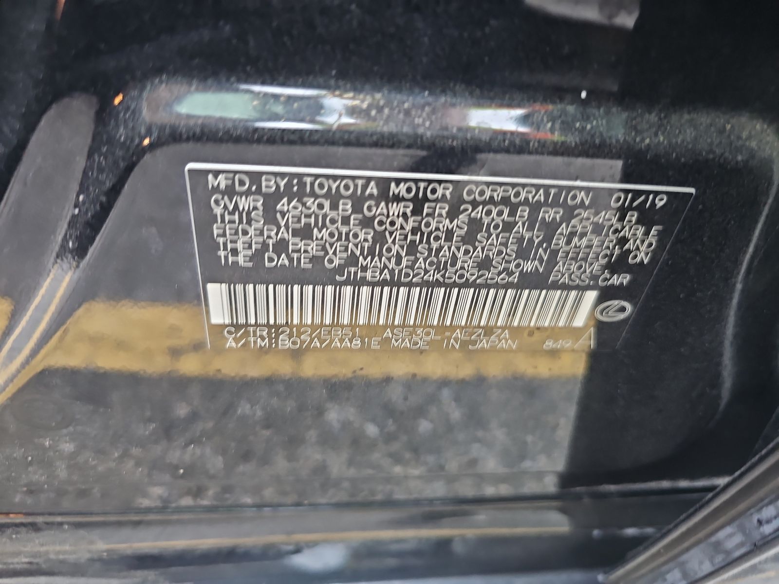 2019 Lexus IS IS 300 RWD