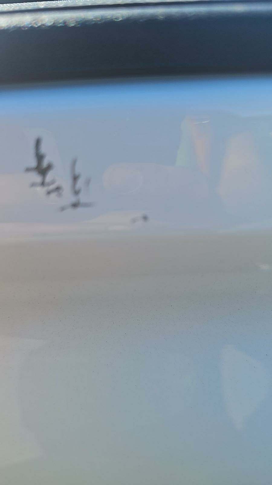 2023 Toyota Tacoma TRD Off-Road RWD