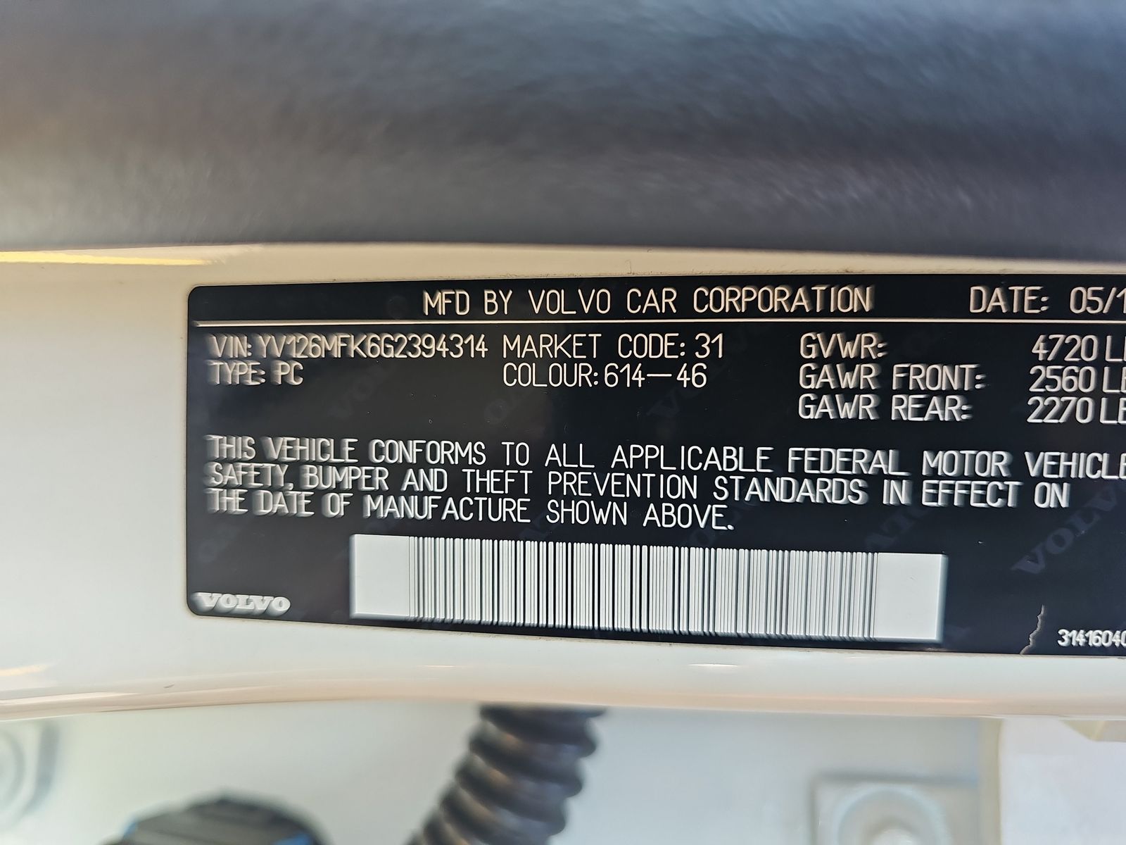 2016 Volvo S60 T5 Premier FWD