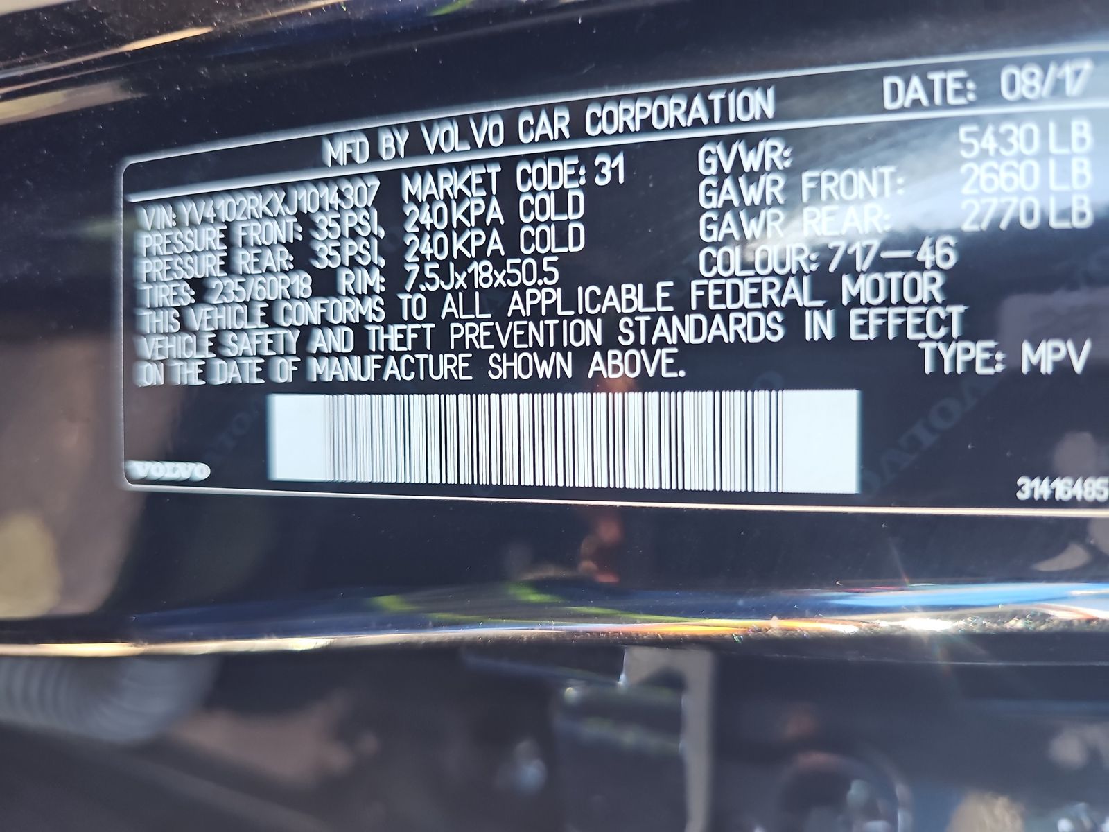 2018 Volvo XC60 T5 Momentum AWD