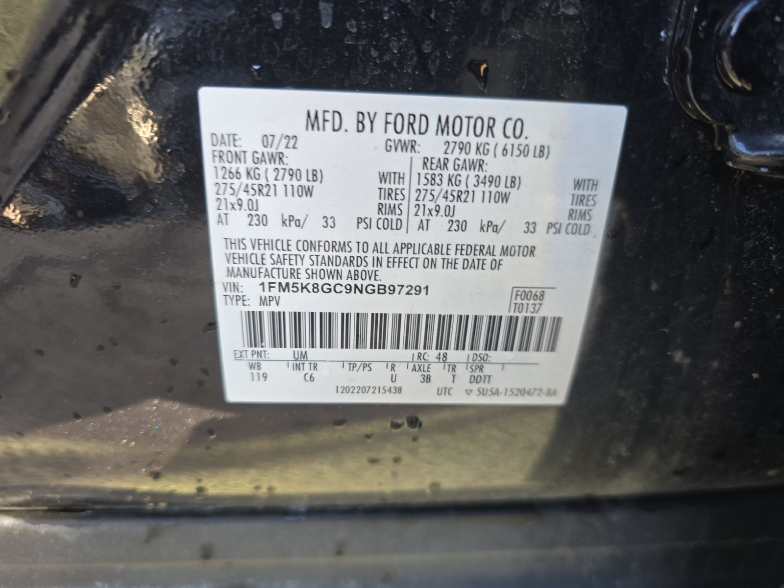 2022 Ford Explorer ST AWD