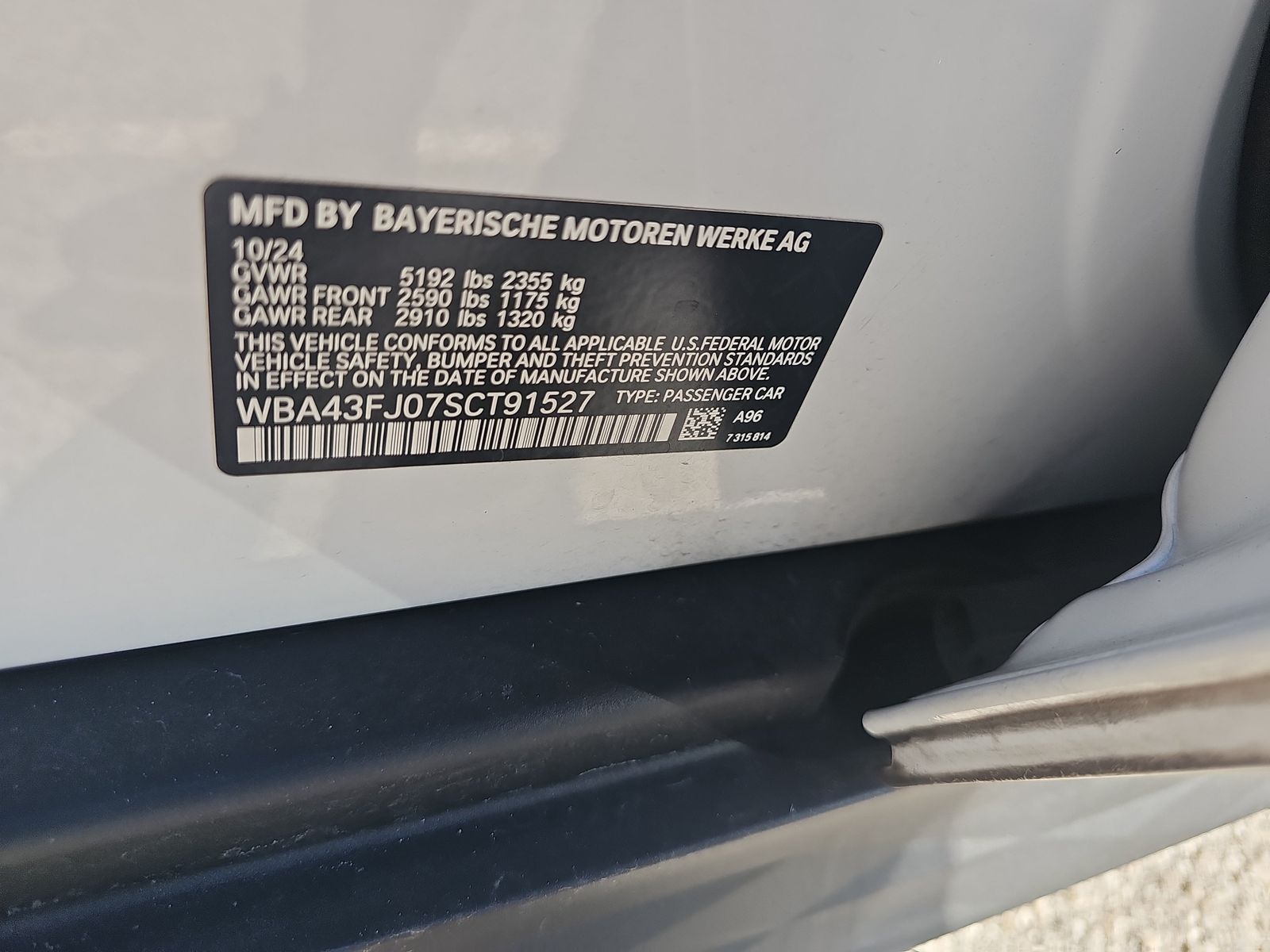 2025 BMW 5 Series 530i RWD