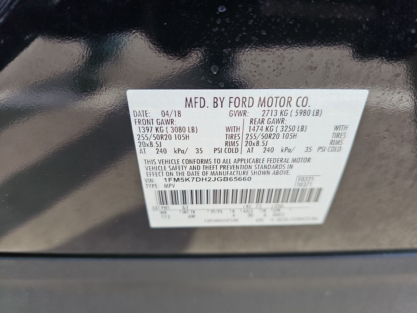 2018 Ford Explorer XLT FWD