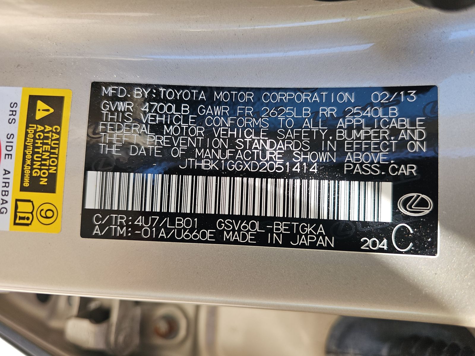 2013 Lexus ES ES 350 FWD