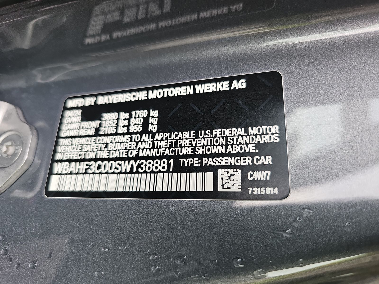 2025 BMW Z4 sDrive30i RWD