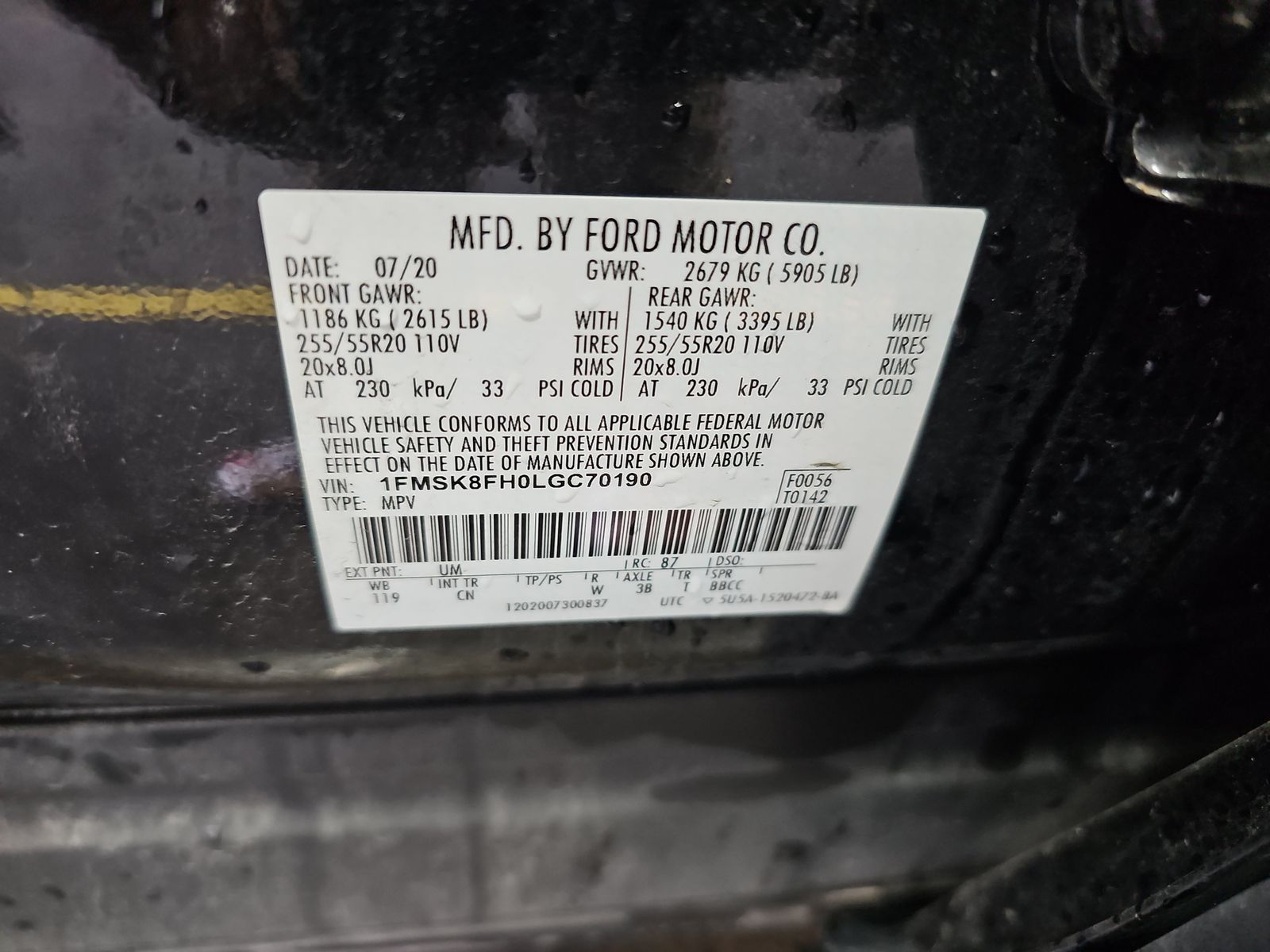 2020 Ford Explorer Limited AWD