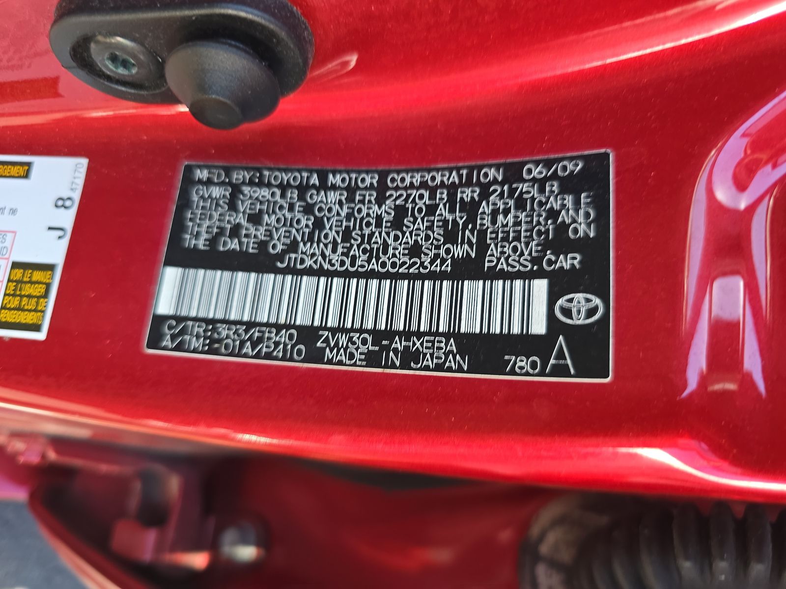 2010 Toyota Prius Five FWD