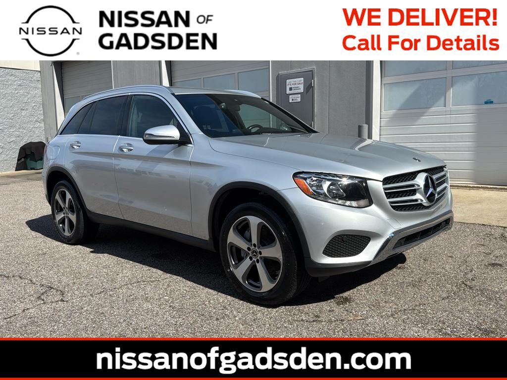 2017 Mercedes-Benz GLC 300 4MATIC