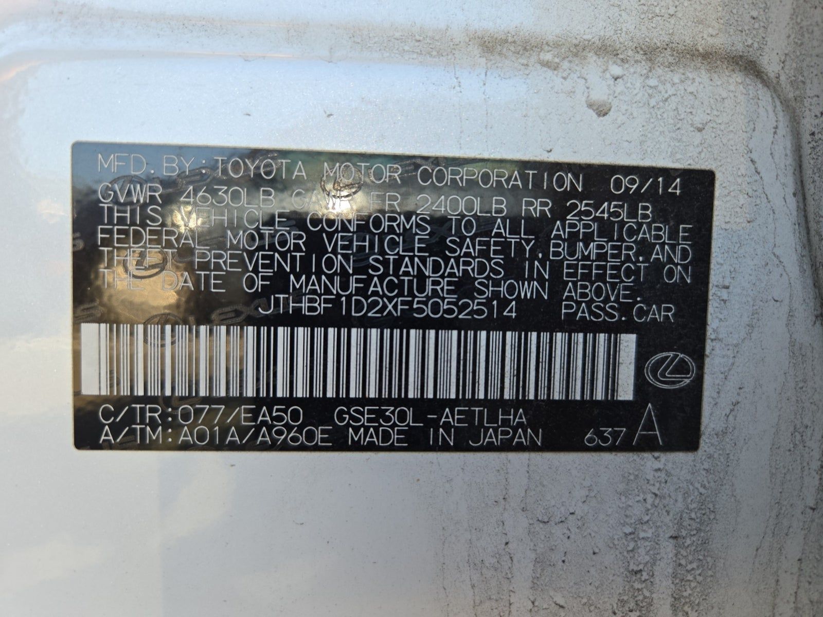 2015 Lexus IS IS 250 RWD