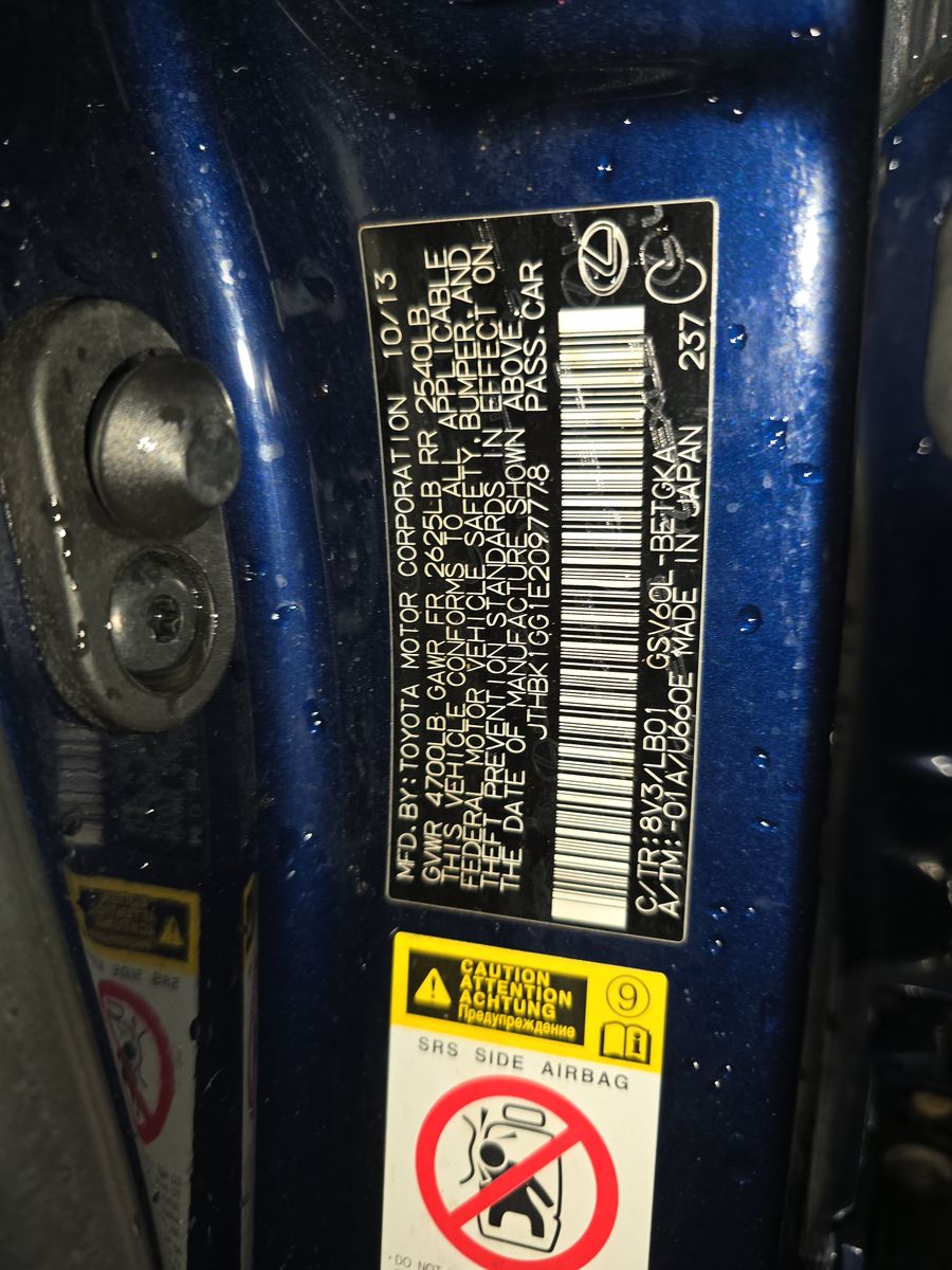 2014 Lexus ES ES 350 FWD