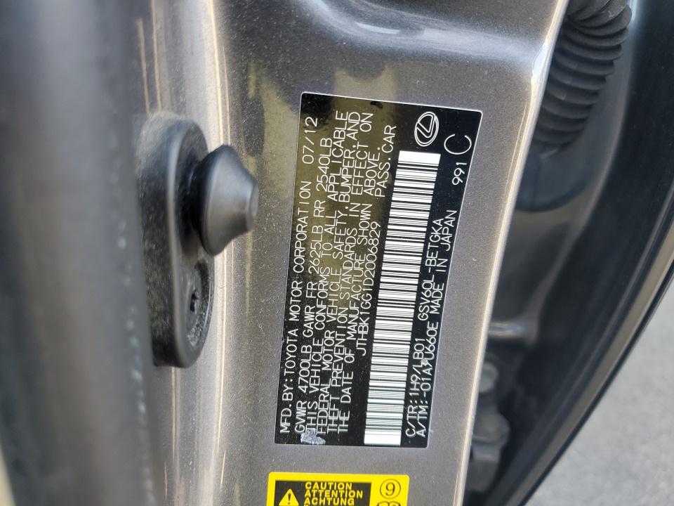 2013 Lexus ES ES 350 FWD