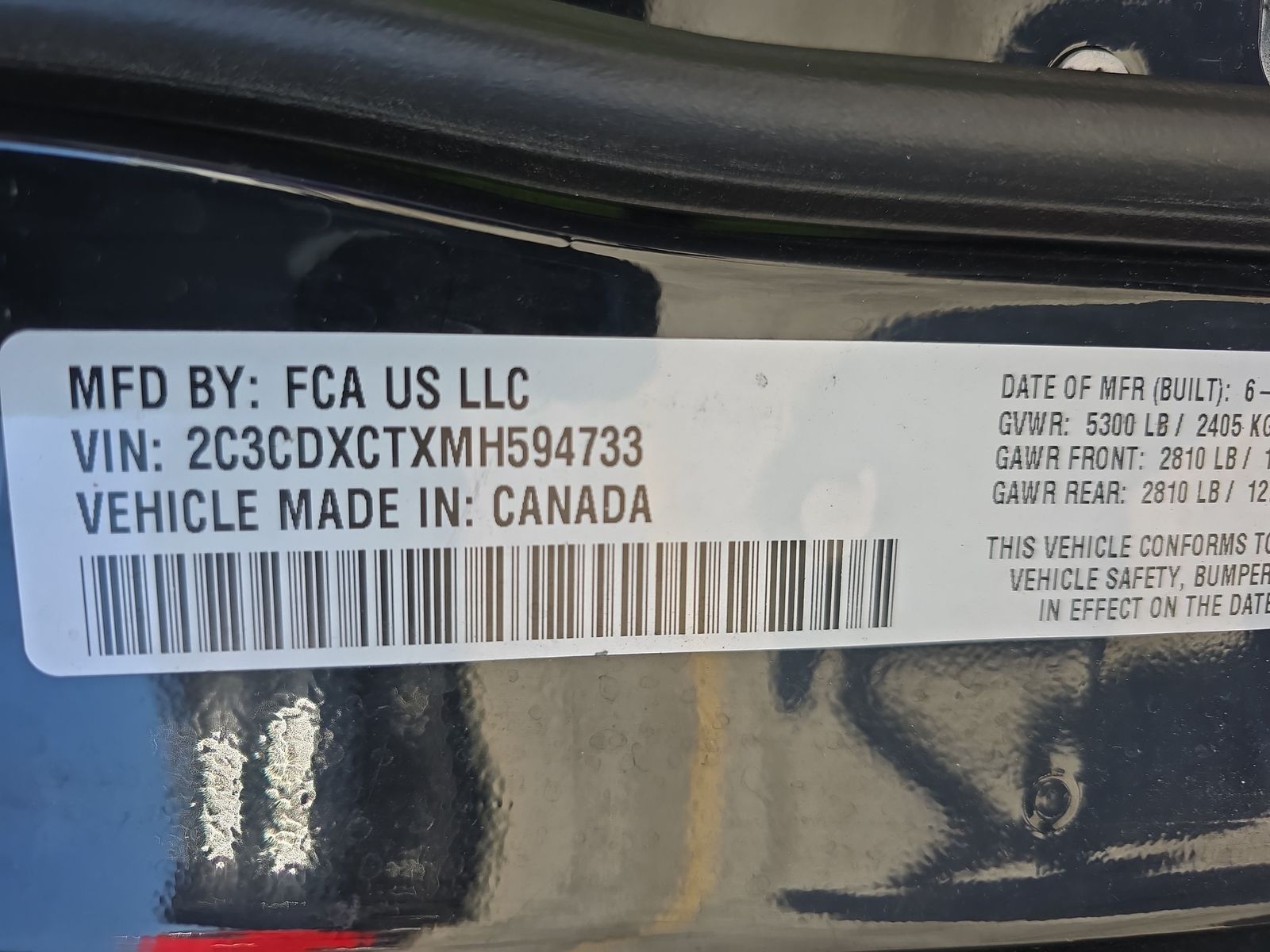 2021 Dodge Charger R/T RWD