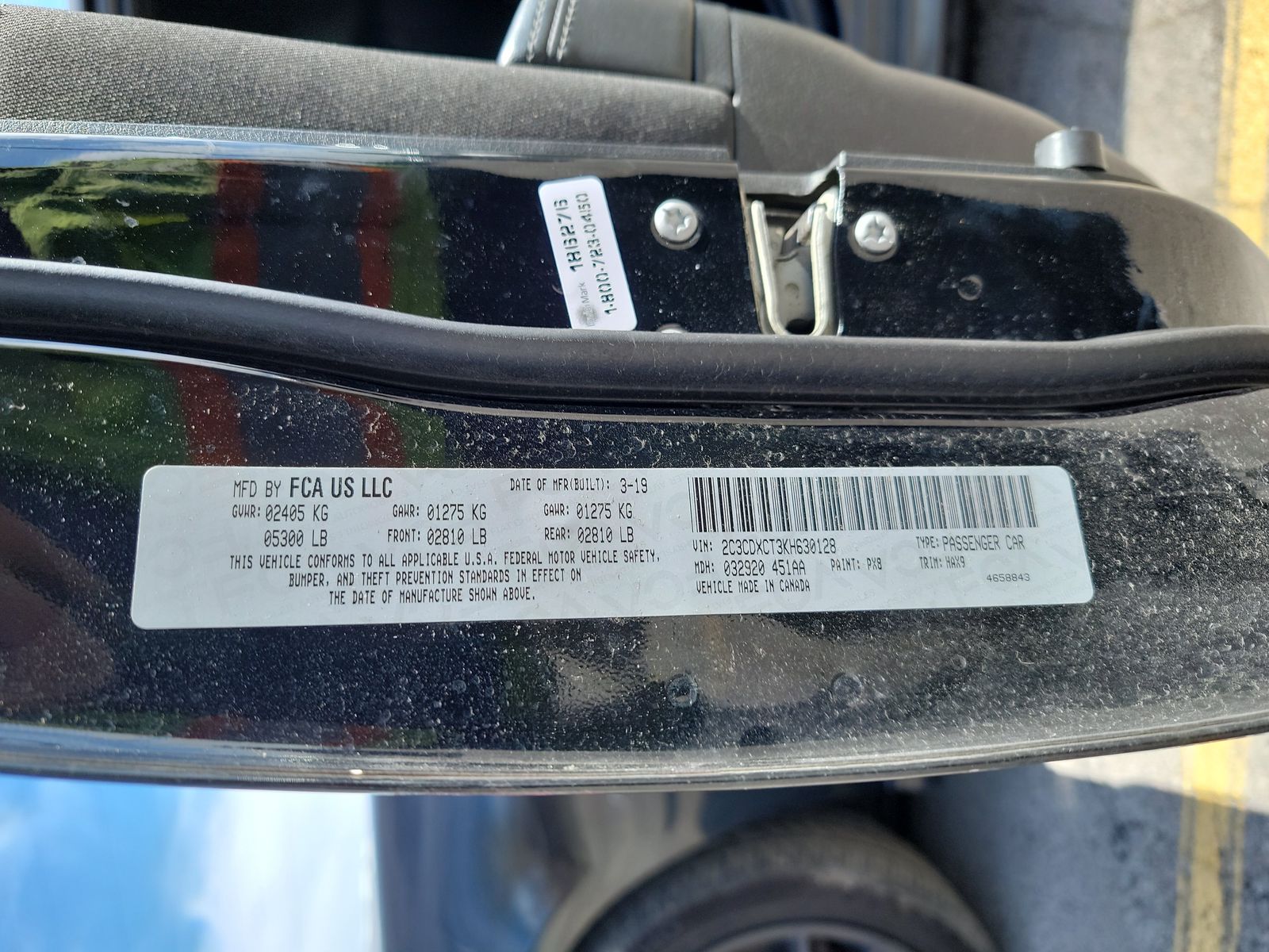 2019 Dodge Charger R/T RWD