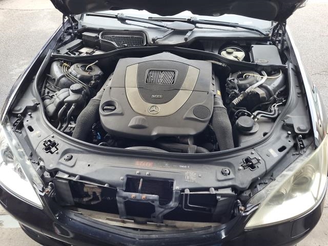 Mercedes-Benz S 550 снимка Mercedes-Benz S 550