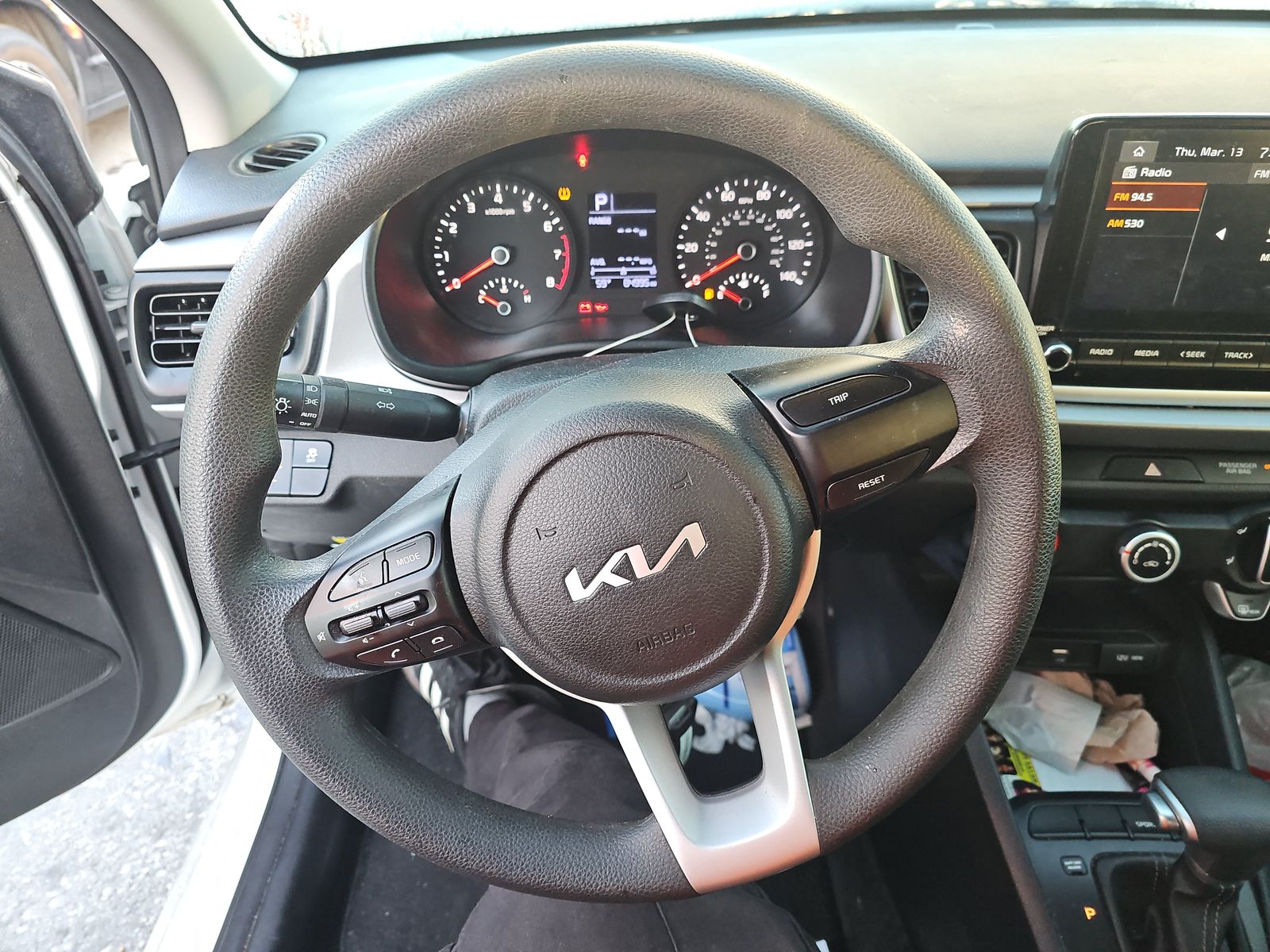 2023 Kia Rio LX FWD