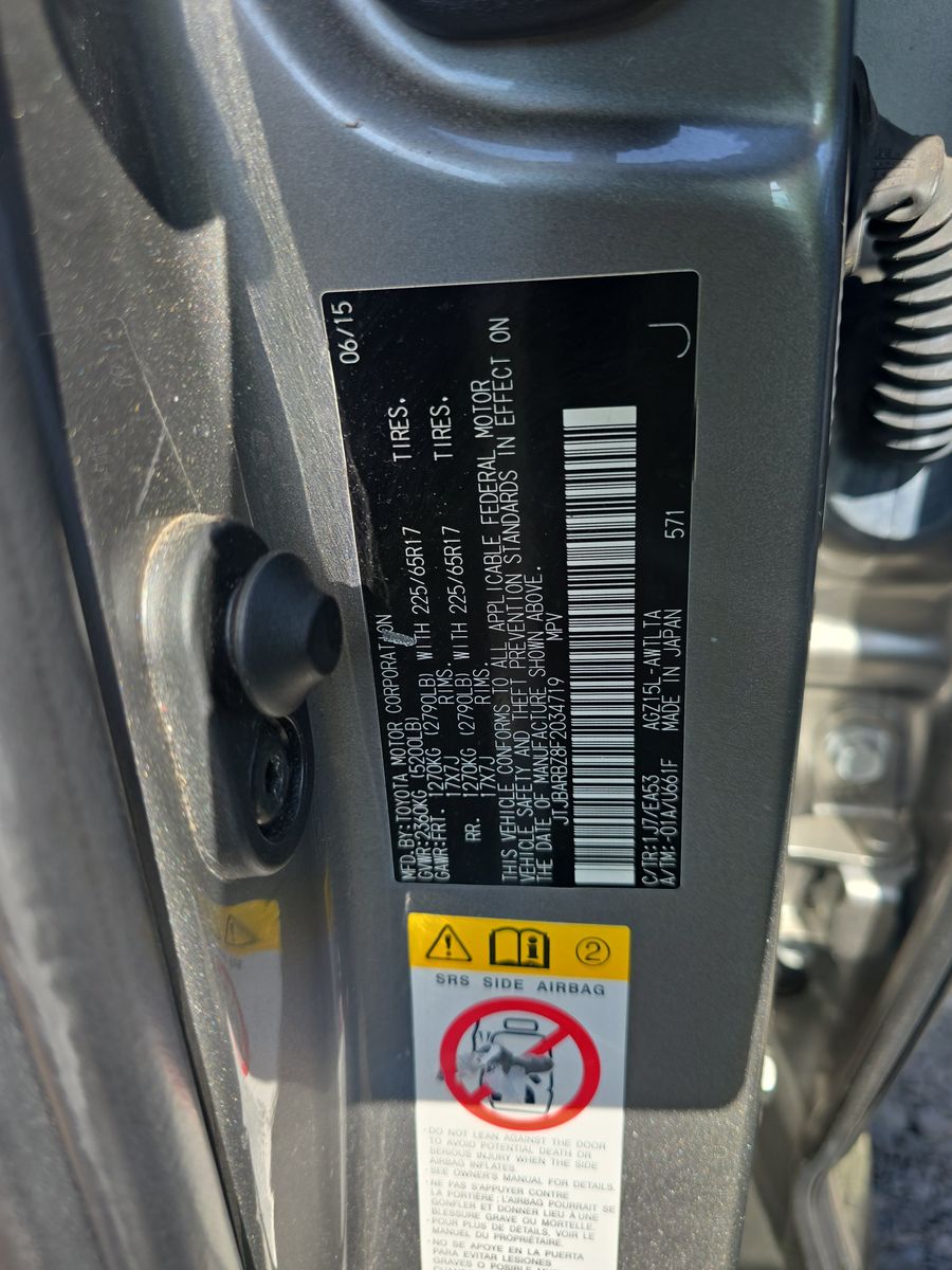 2015 Lexus NX NX 200t AWD