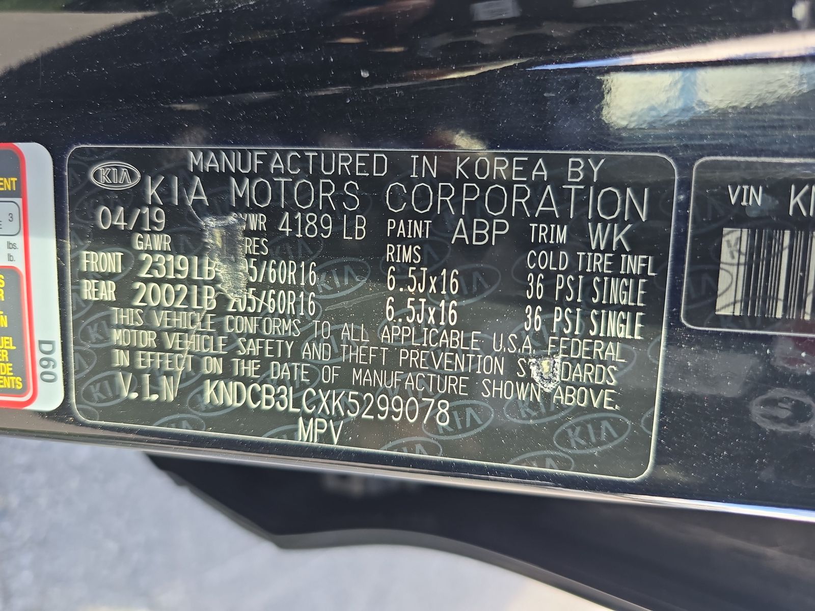 2019 Kia Niro LX FWD