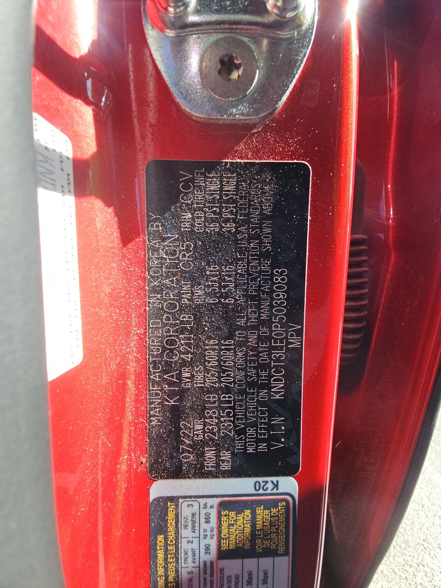 2023 Kia Niro SX FWD