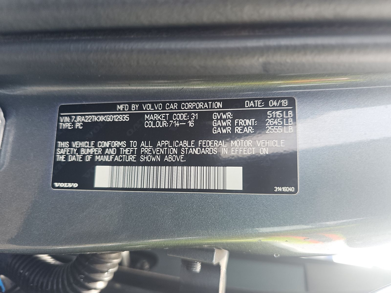 2019 Volvo S60 T6 Momentum AWD