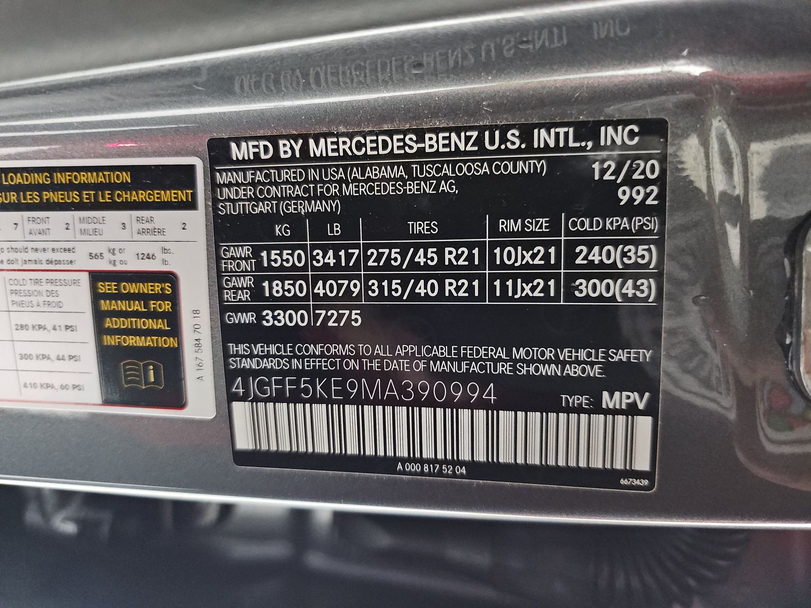 2021 Mercedes-Benz GLS GLS 450 AWD