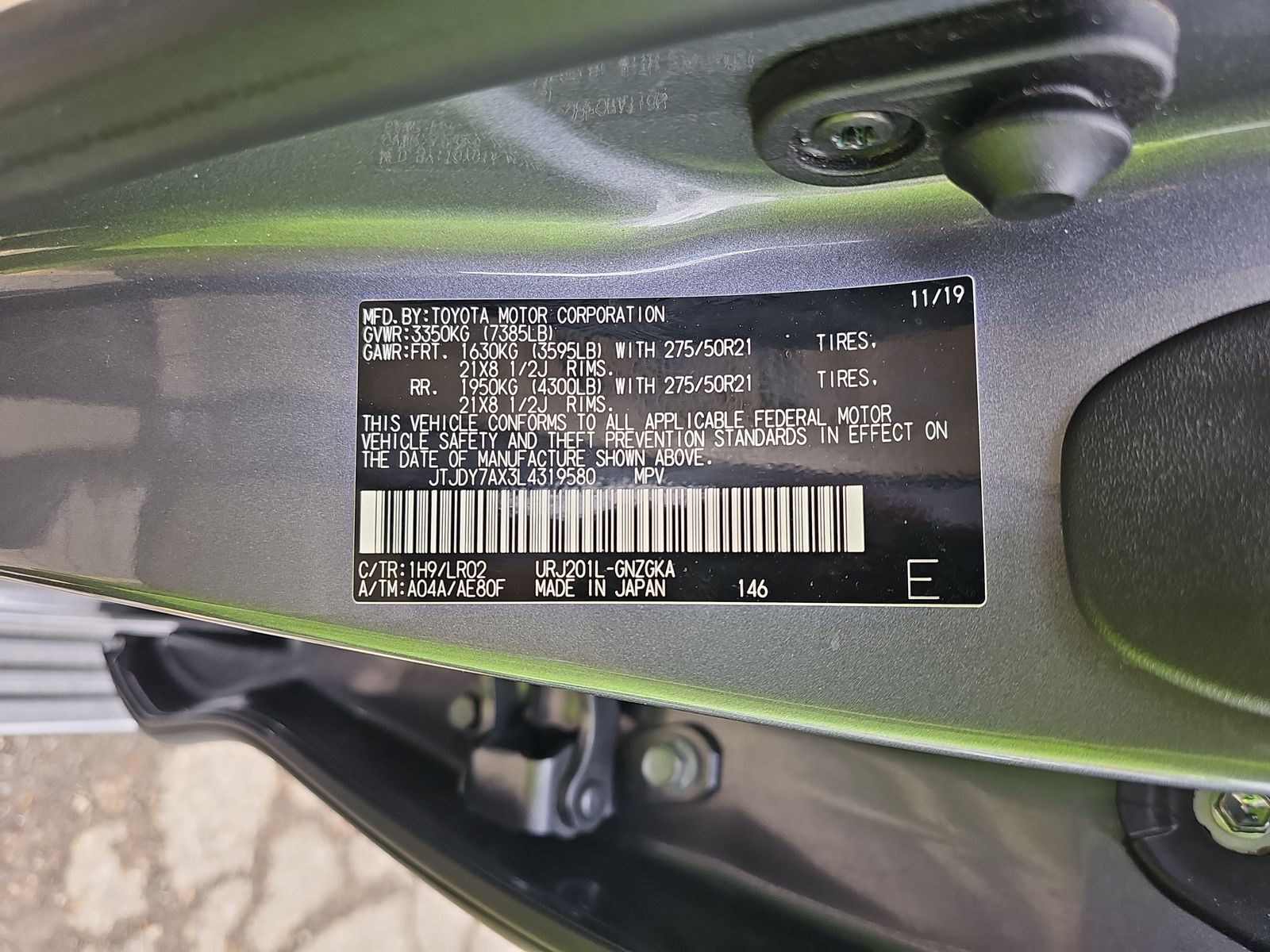 2020 Lexus LX LX 570 AWD