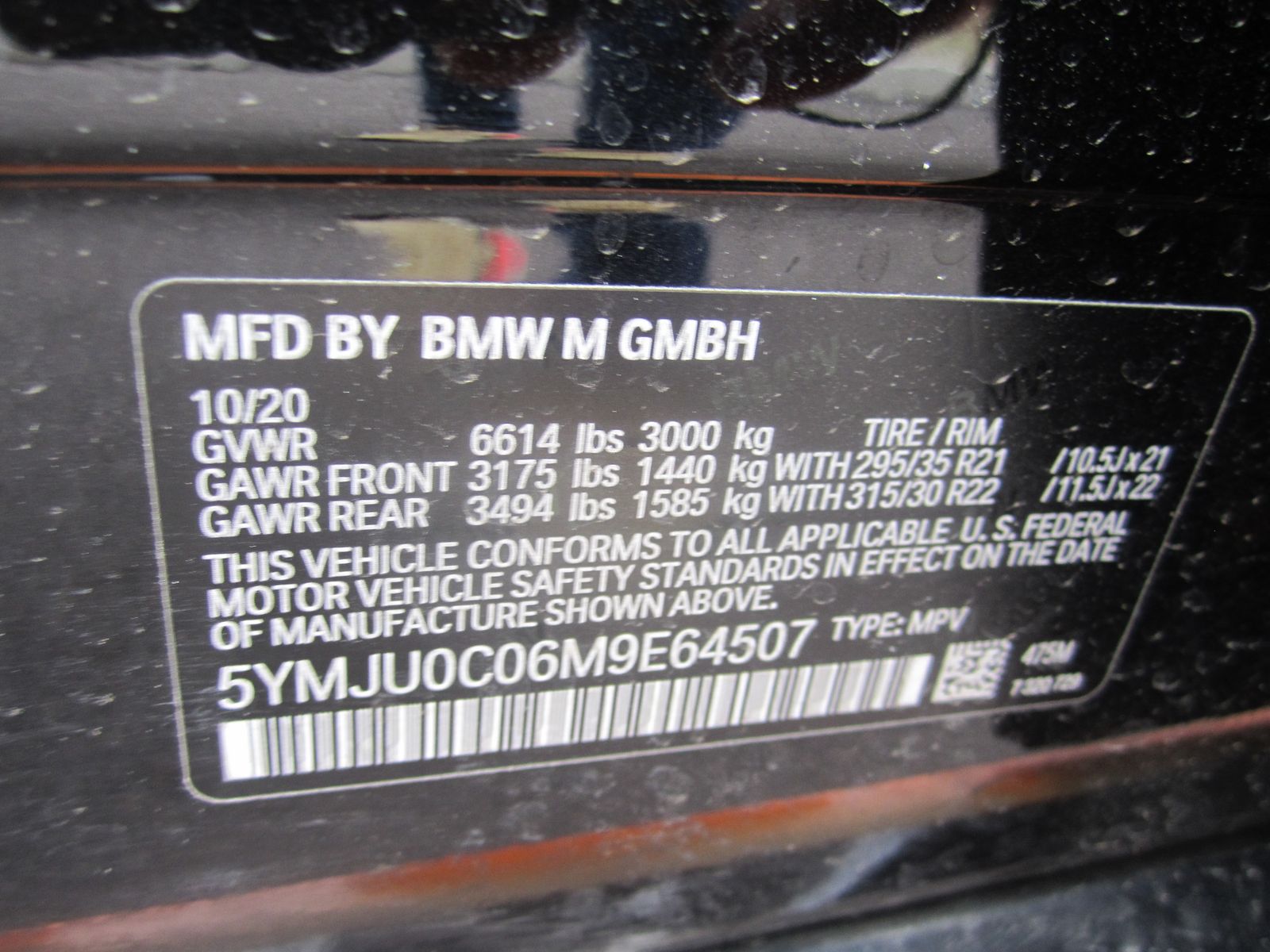 2021 BMW X5 M Base AWD