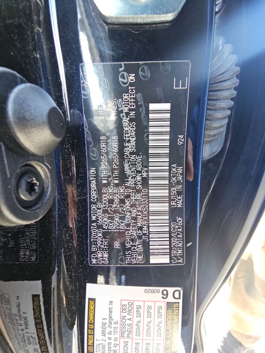 2019 Lexus GX GX 460 Premium AWD