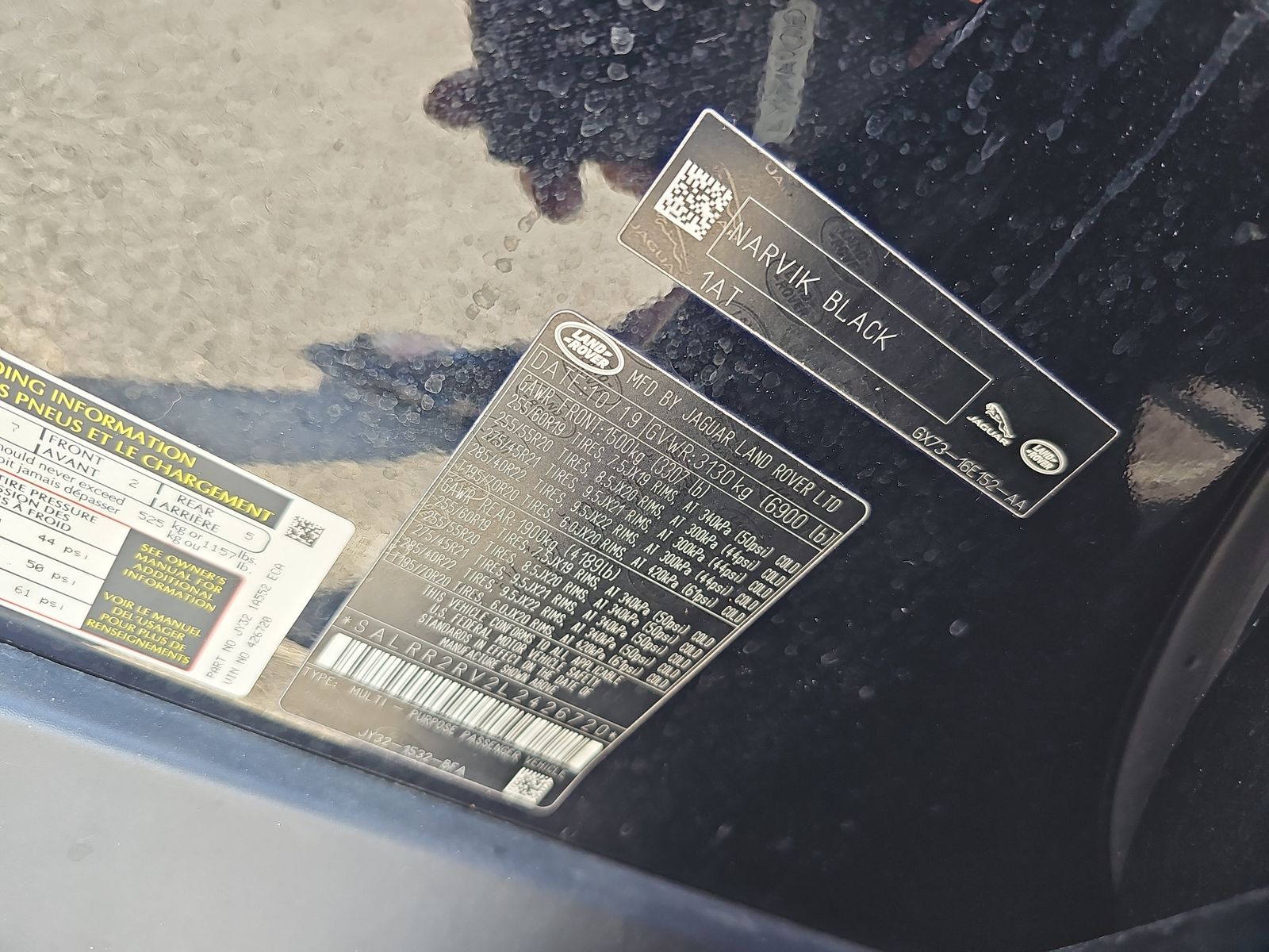 2020 Land Rover Discovery HSE AWD