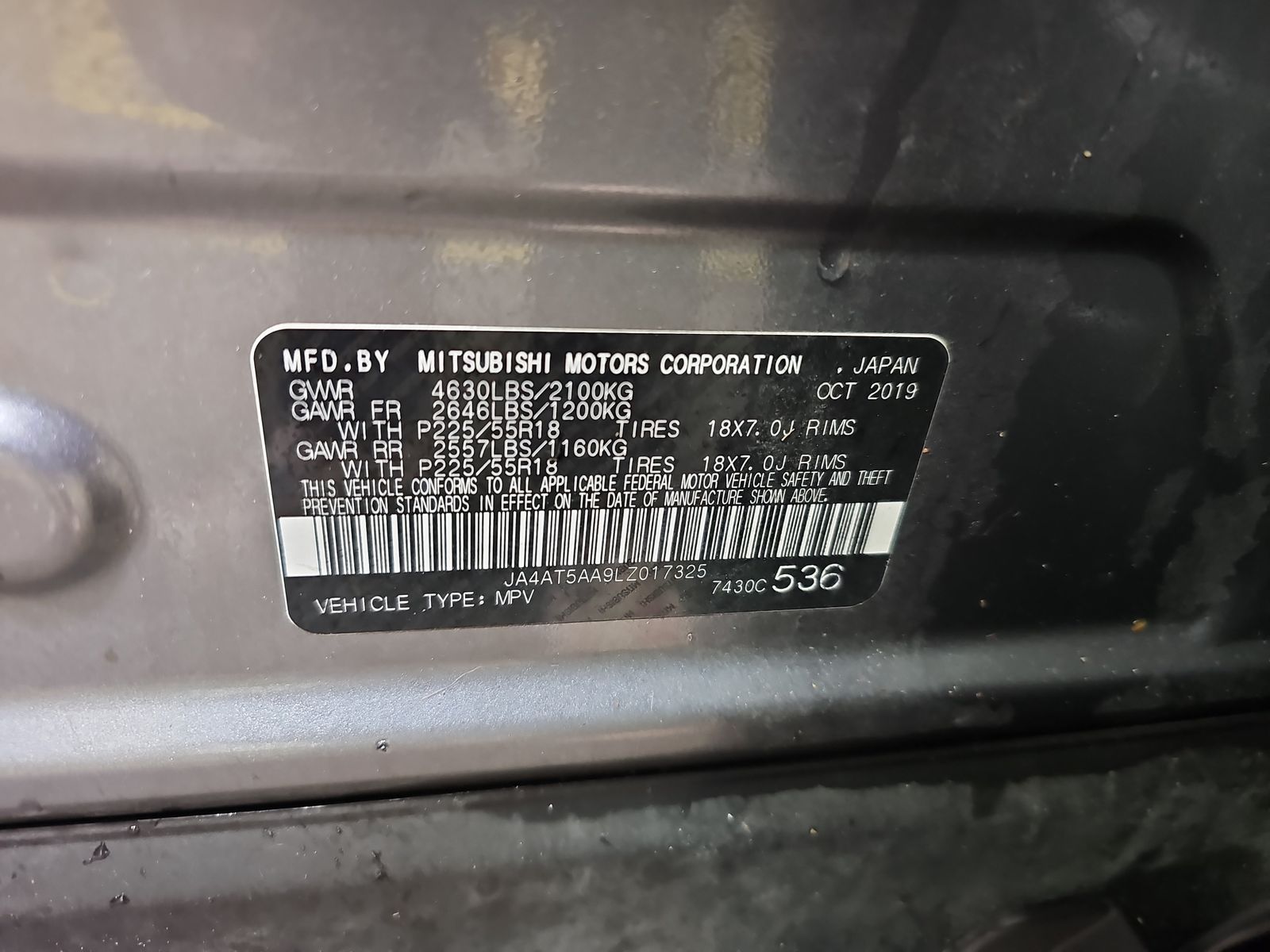 2020 Mitsubishi Eclipse Cross SEL AWD