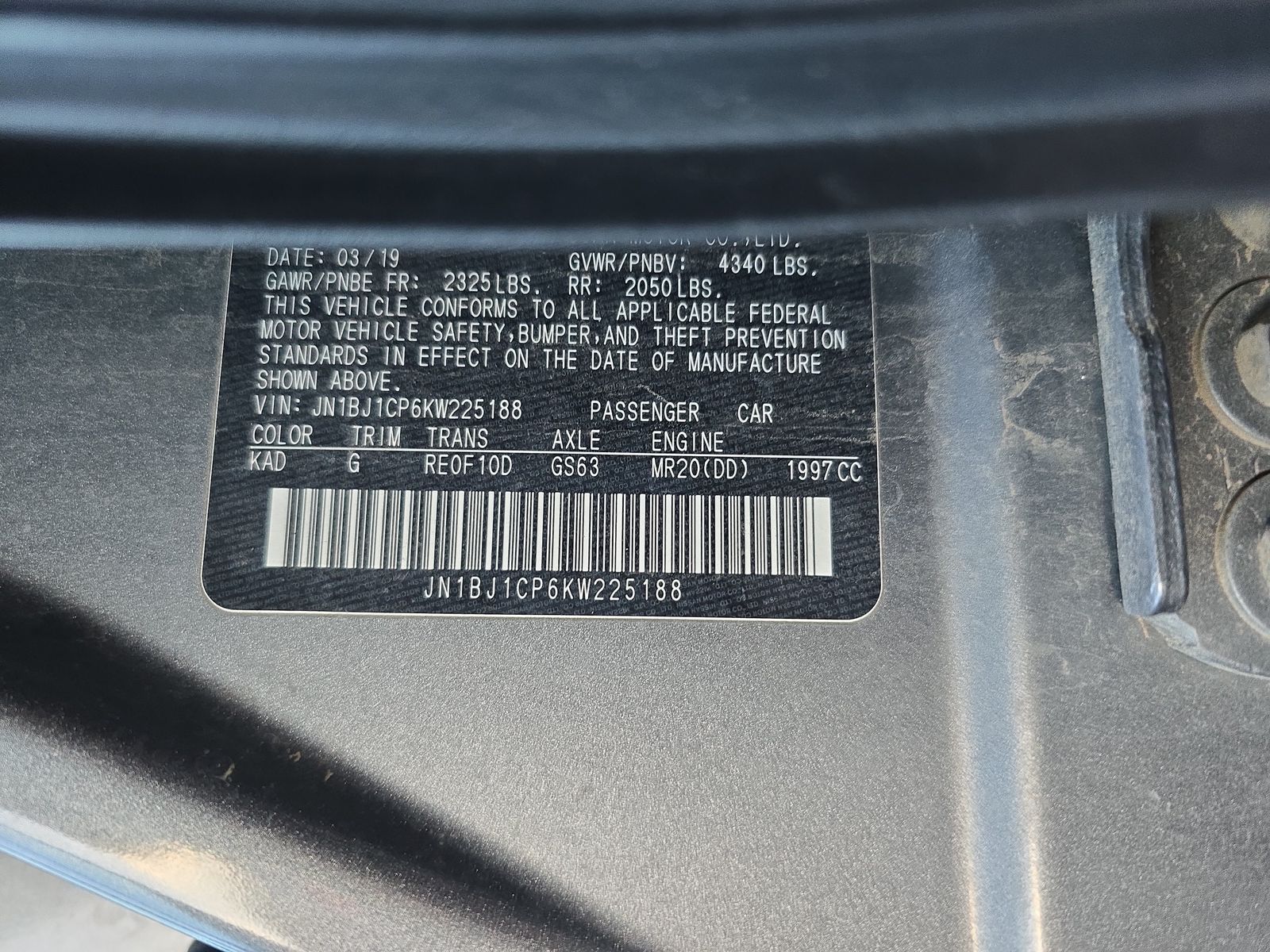 2019 Nissan Rogue Sport S FWD