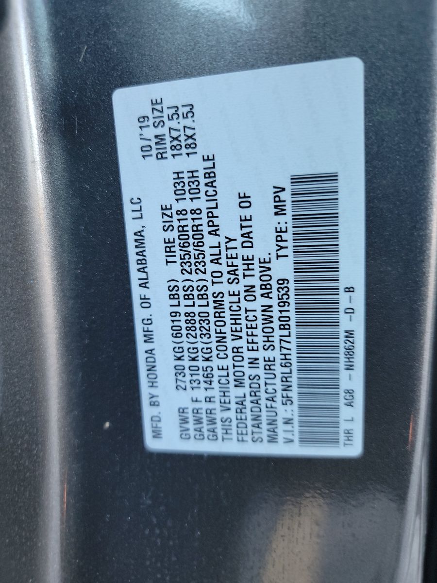 2020 Honda Odyssey EX-L FWD