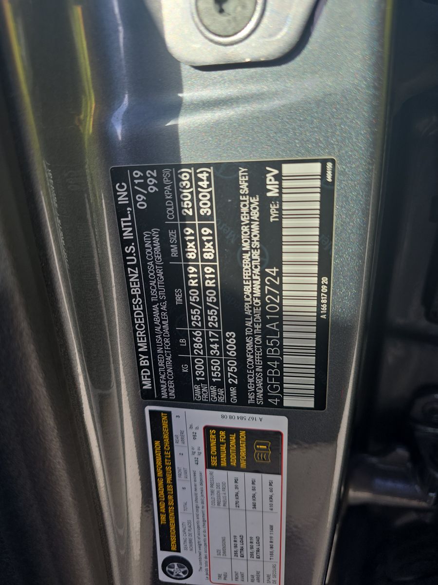 2020 Mercedes-Benz GLE GLE 350 RWD