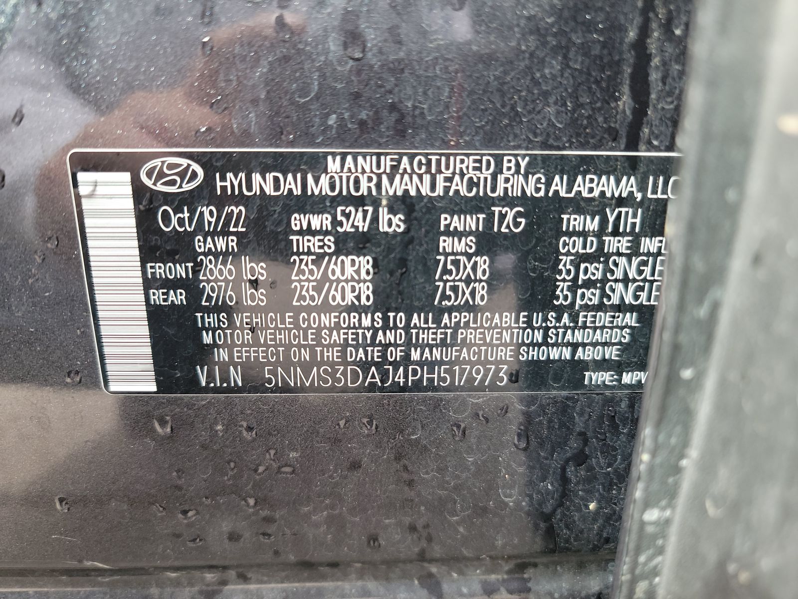 2023 Hyundai Santa Fe SEL AWD