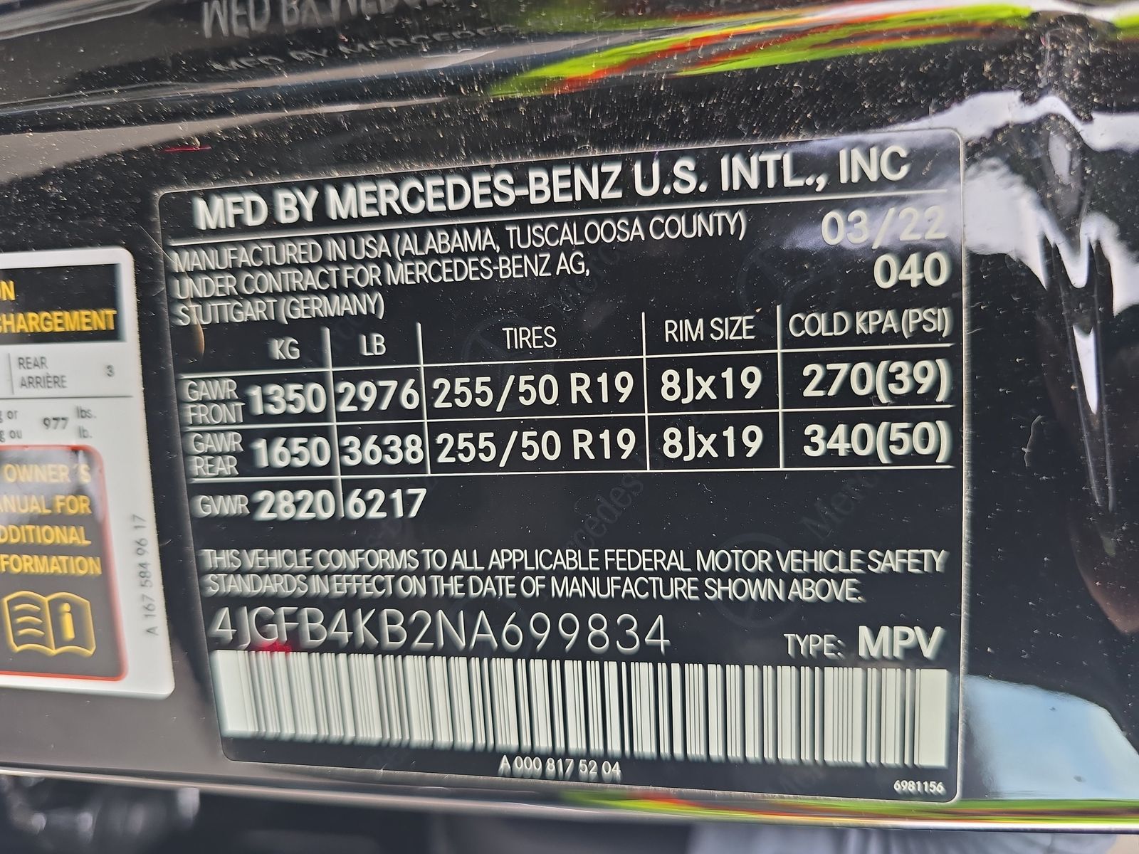 2022 Mercedes-Benz GLE GLE 350 AWD