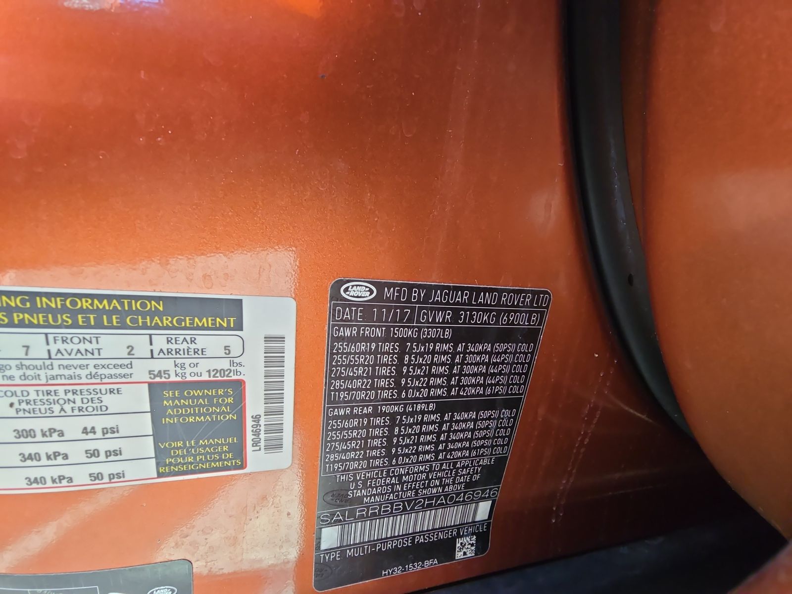 2017 Land Rover Discovery HSE AWD