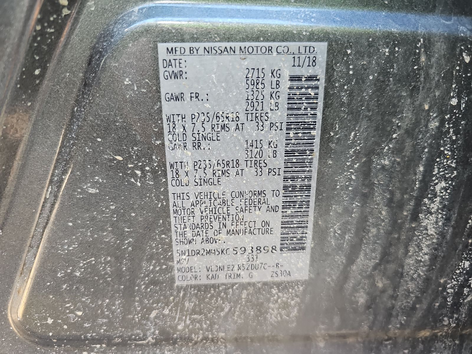 2019 Nissan Pathfinder SV AWD