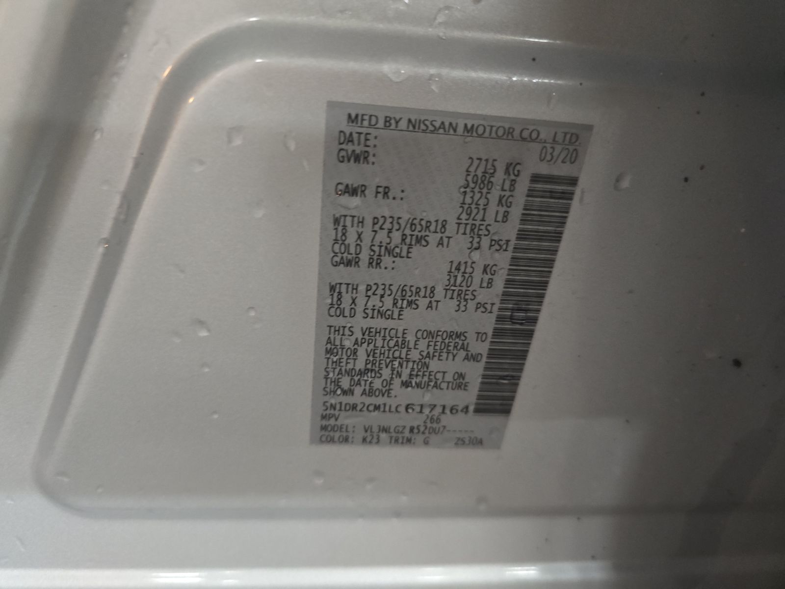 2020 Nissan Pathfinder SL AWD