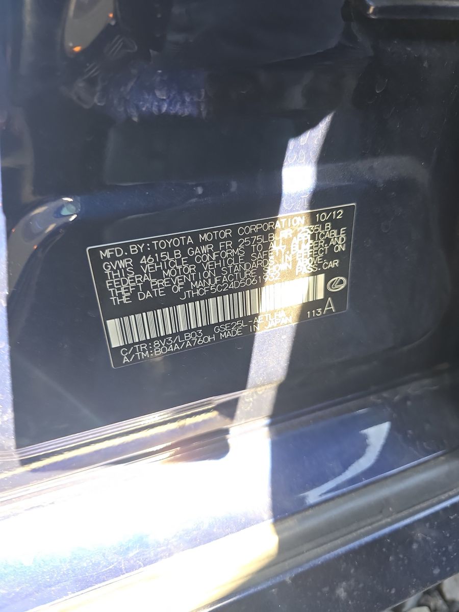 2013 Lexus IS IS 250 AWD