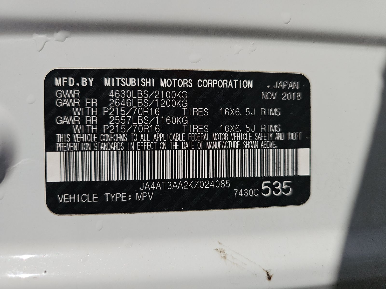 2019 Mitsubishi Eclipse Cross ES AWD