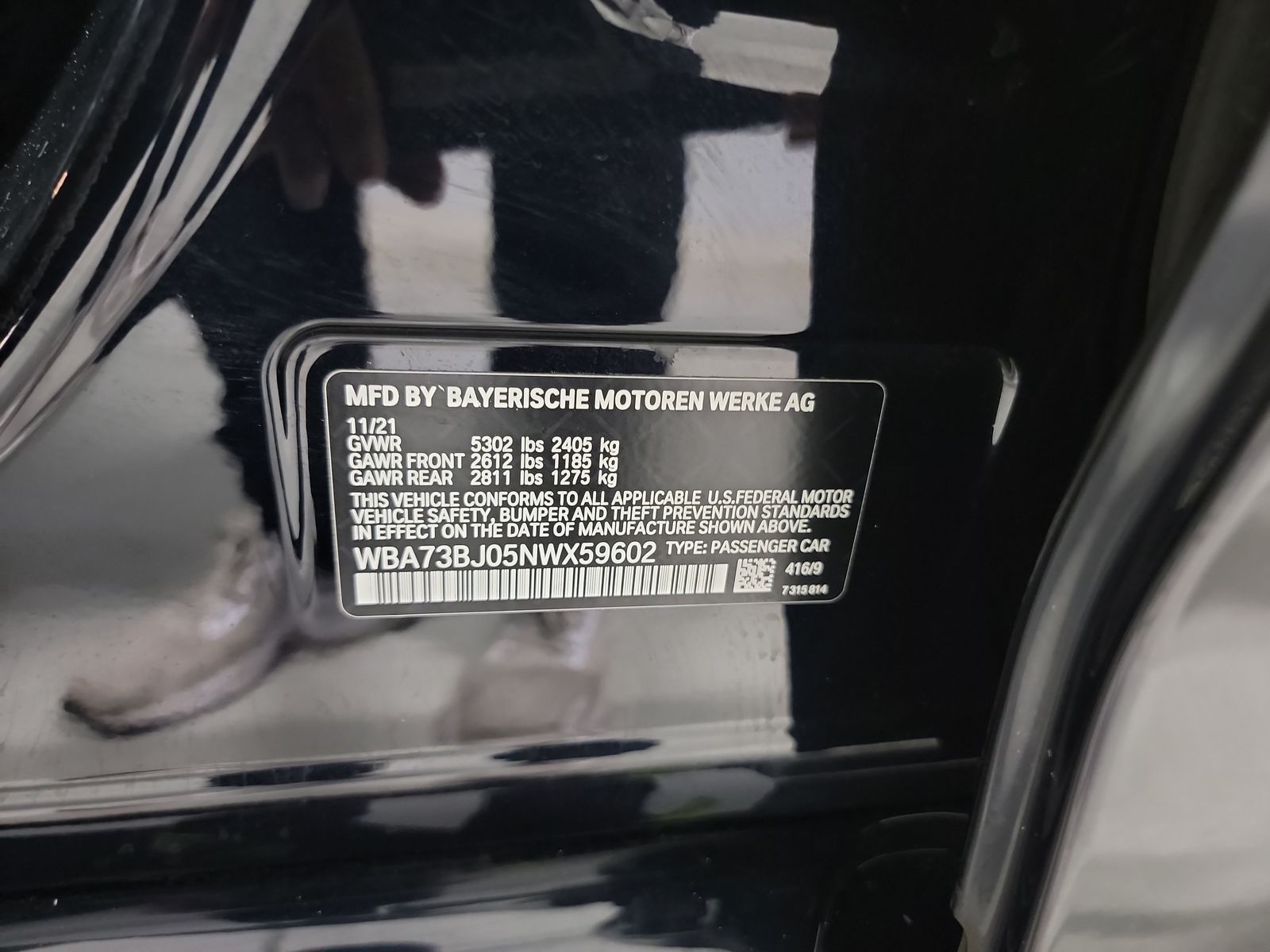 2022 BMW 5 Series 540i xDrive AWD