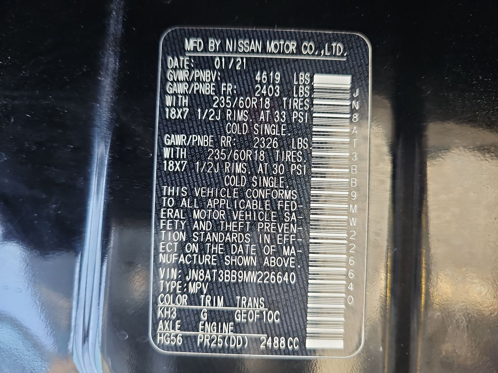 2021 Nissan Rogue SV AWD